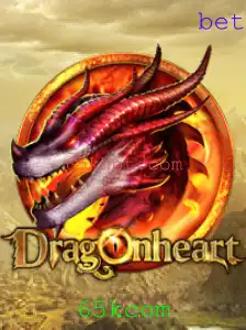 Explorando o Mundo de DragonHeart: Um Jogo de Estratégia e Aventura