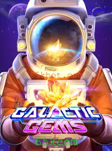 GalacticGems: Aventura Cósmica e Estratégia Espacial