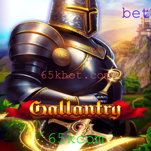 Gallantry: Uma Nova Aventura no Mundo dos Jogos