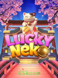 Descubra LuckyNeko: O Jogo que Está Tomando Conta do Mundo