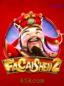 Descubra o Novo Jogo FaCaiShen2 e Sua Empolgante Jornada